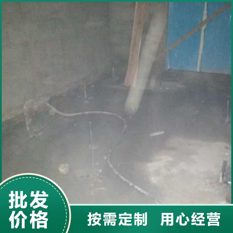 公路下沉注浆,【路基注浆】推荐厂家