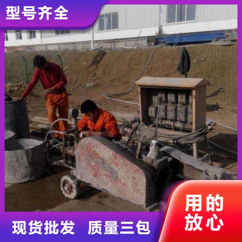 公路下沉注浆畅销当地