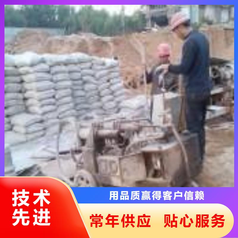 【公路下沉注浆,房屋下沉注浆用心提升细节】