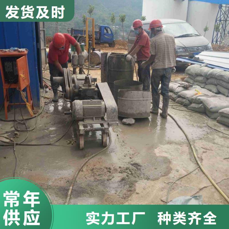 道路地基下沉灌浆制造厂商