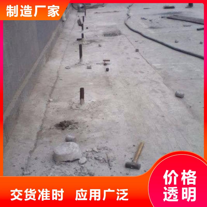 地聚合物公路注浆材料承接公司