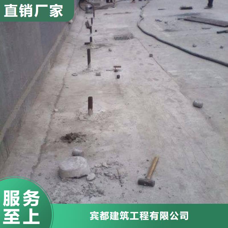 公路下沉注浆敢与同行比价格