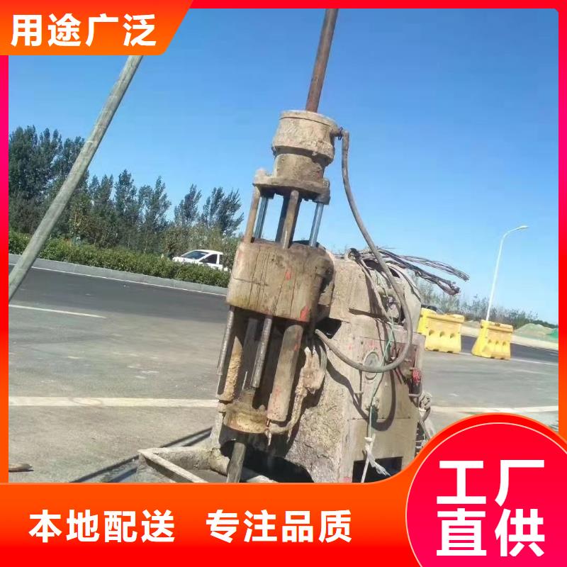 【公路下沉注浆-双液注浆诚信厂家】