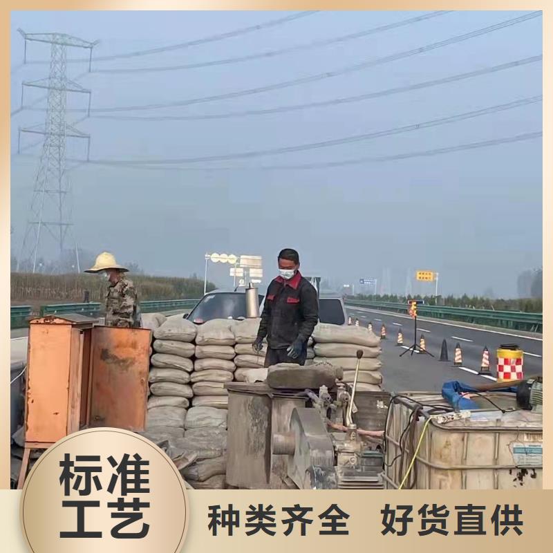 公路下沉注浆,地聚合物注浆源头采购