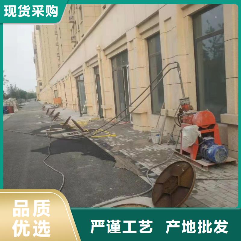 公路脱空注浆老品牌