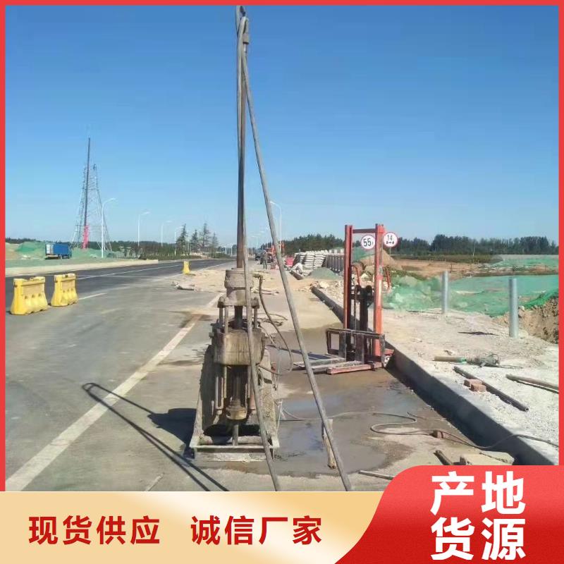 公路下沉注浆,地聚合物注浆源头采购