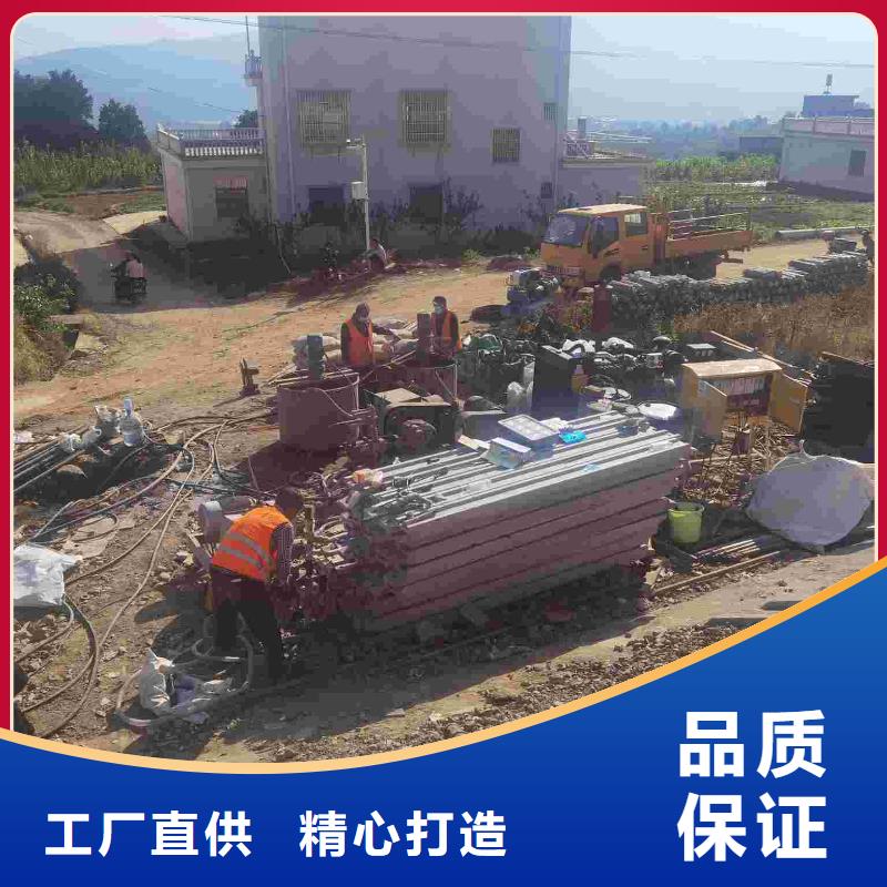 公路下沉注浆【地基加固注浆】24小时下单发货