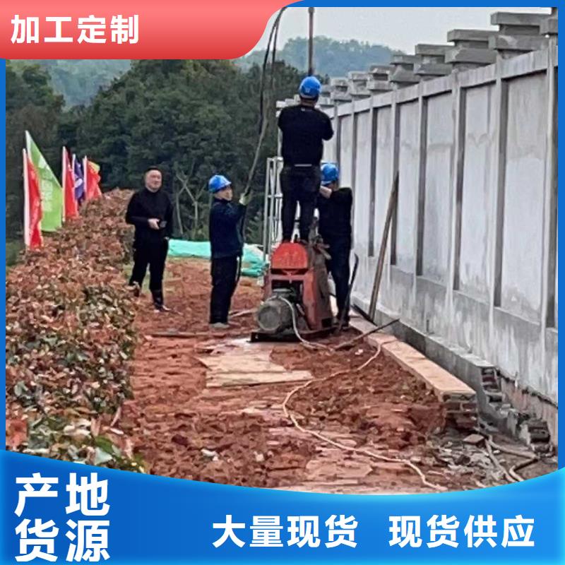 公路下沉注浆基础注浆产地直供