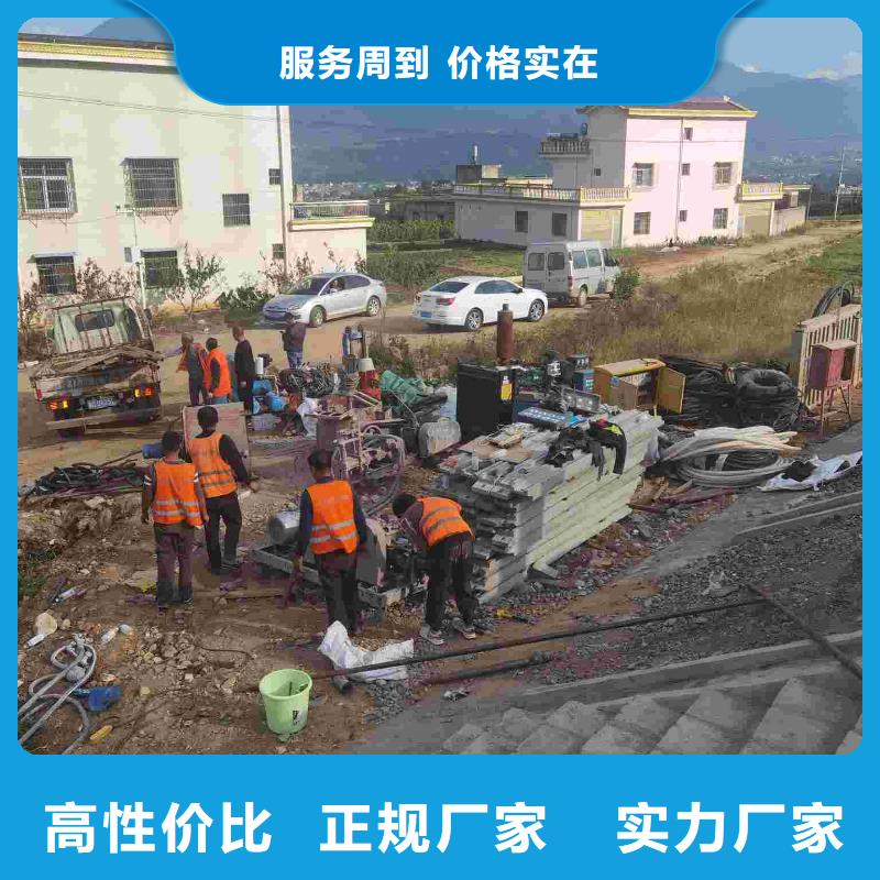 公路压浆采购热线