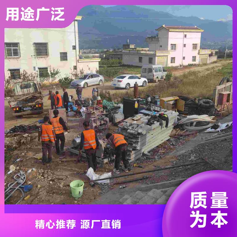 公路裂缝修复注浆品类多