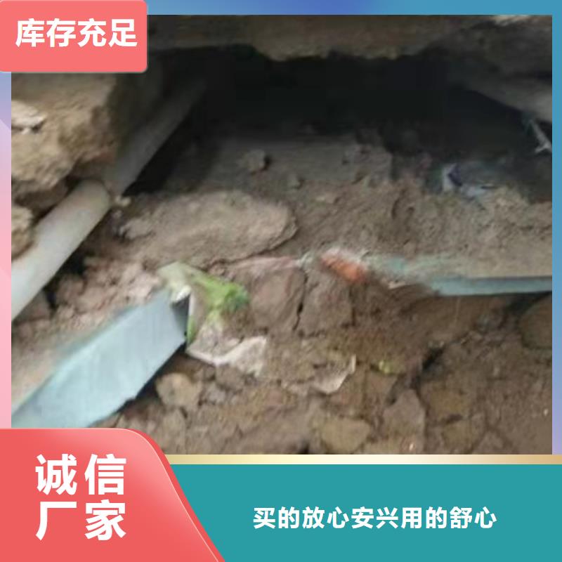 优选：公路下沉注浆批发商