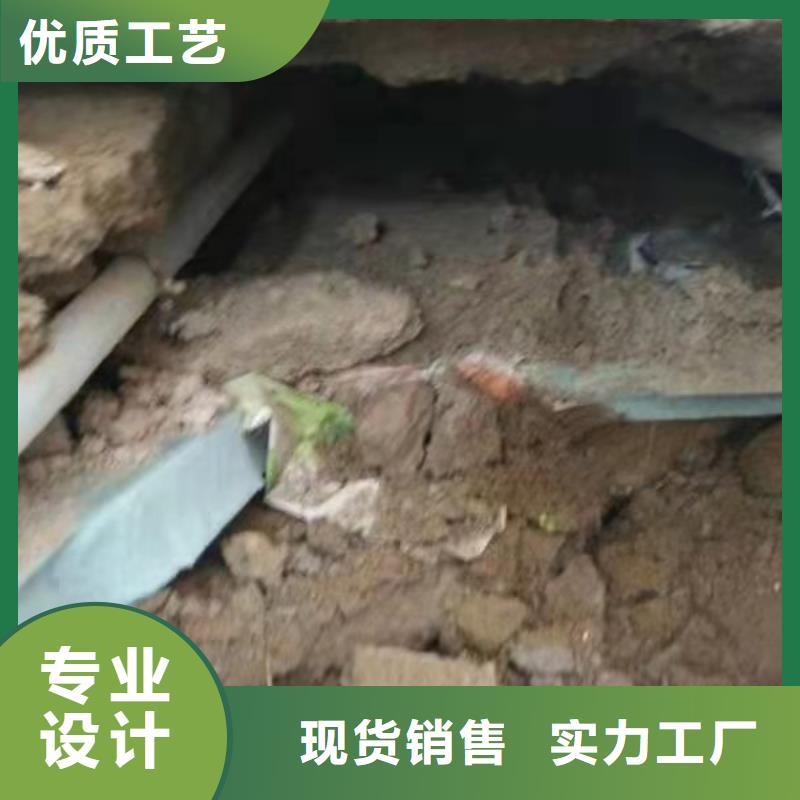 【公路下沉注浆-双液注浆诚信厂家】