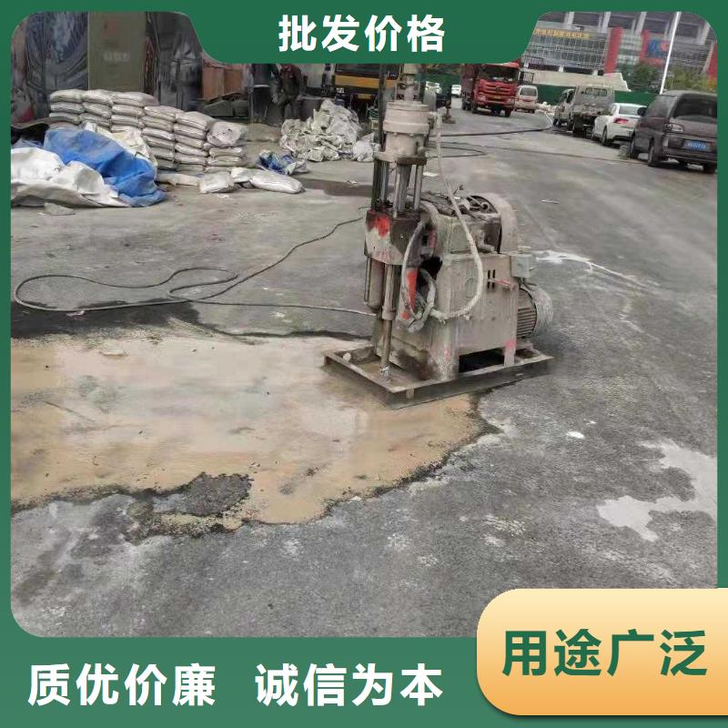 公路回填土下沉灌浆生产基地