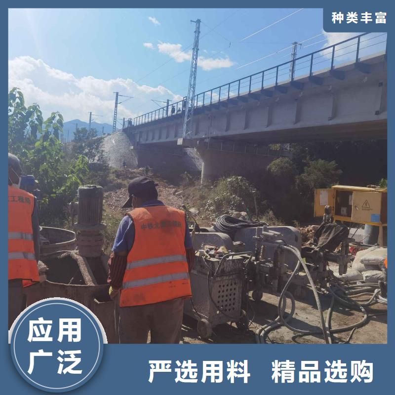 公路下沉注浆-公路下沉注浆实力强