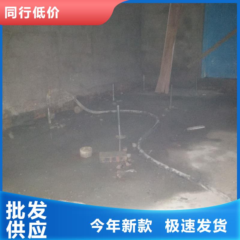 专业销售公路沉降注浆加固病害处理-现货供应