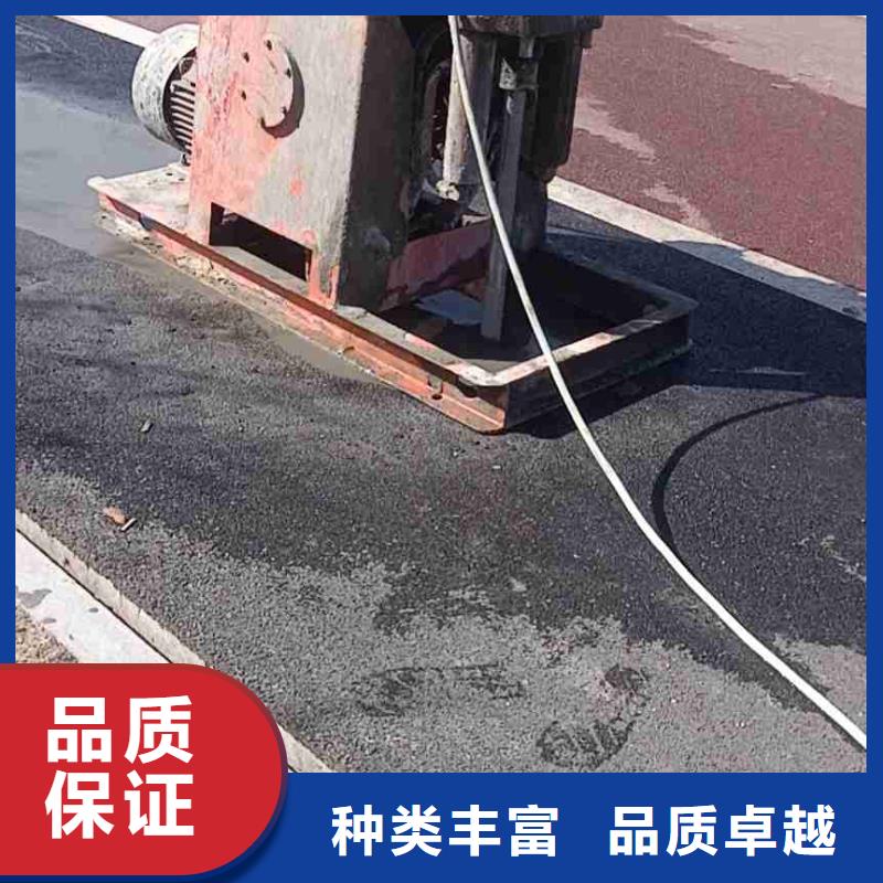 专业销售公路沉降注浆加固病害处理-现货供应