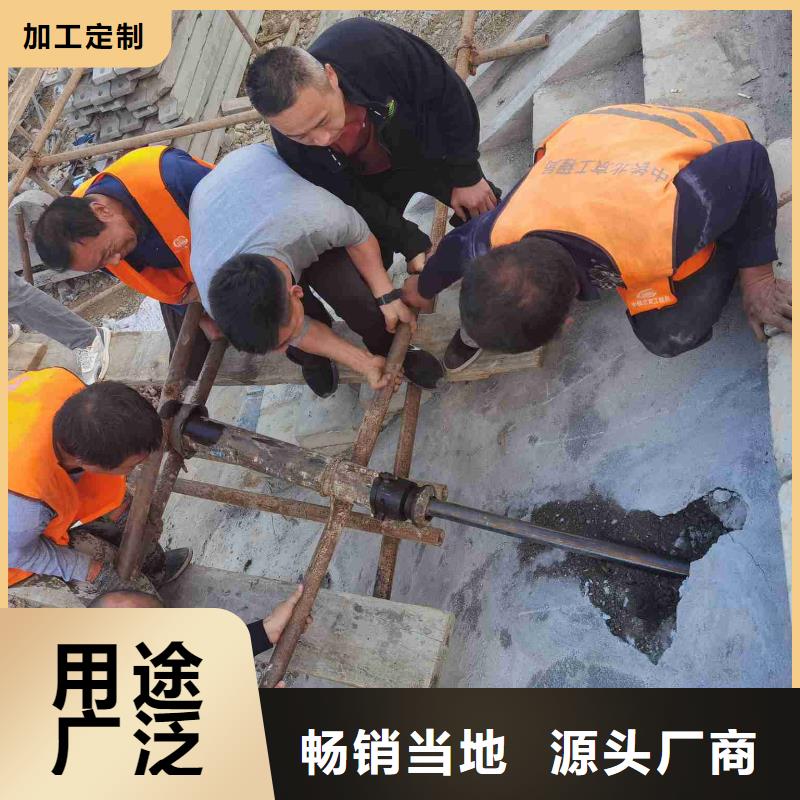 公路下沉注浆设备基础下沉注浆优势