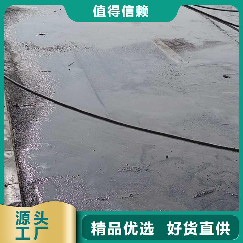 【公路下沉注浆】地基加固注浆多种规格库存充足