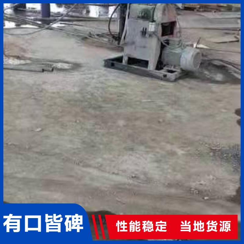 公路病害处理厂家直销-老顾客喜爱