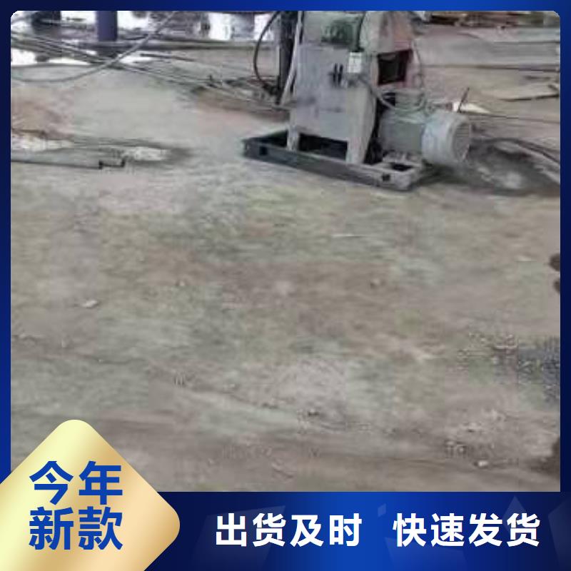 有现货的道路地基下沉注浆生产厂家