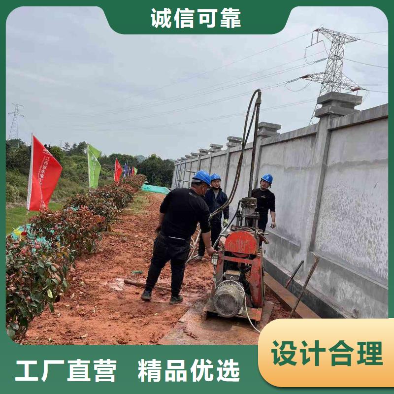 公路下沉注浆-房屋下沉注浆实力厂家直销