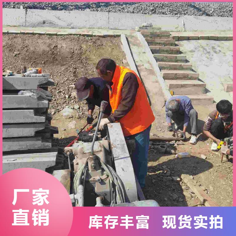 公路下沉注浆地基注浆优选货源