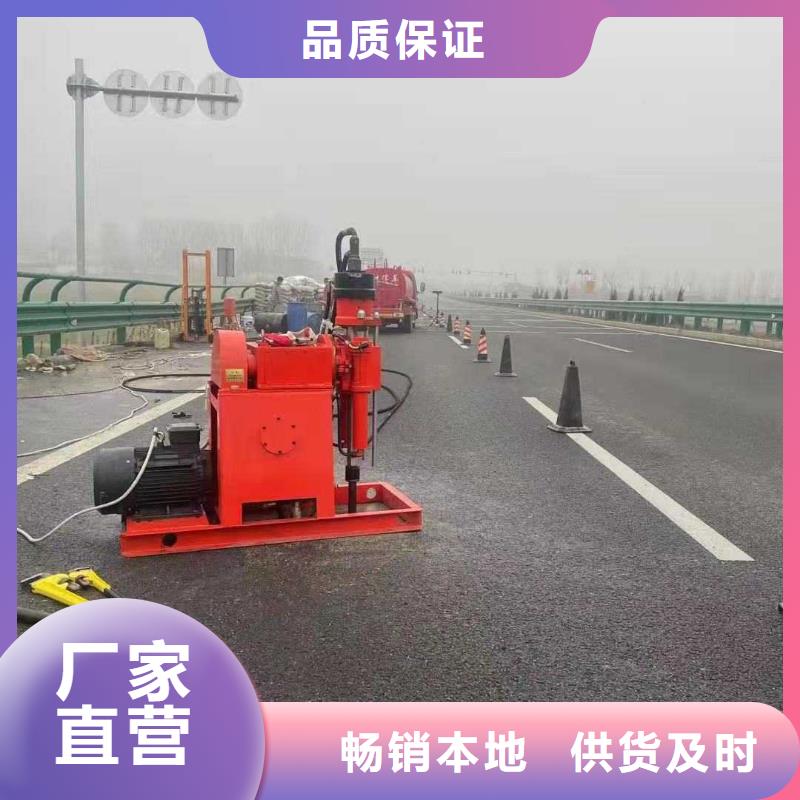 公路下沉注浆地基注浆优选货源