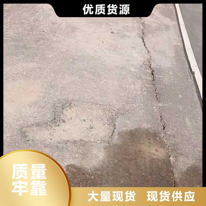 【公路下沉注浆小导管注浆好品质用的放心】