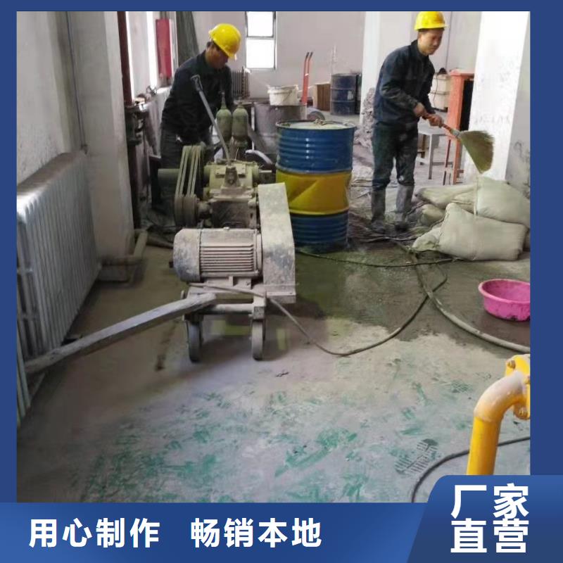 公路下沉注浆畅销当地