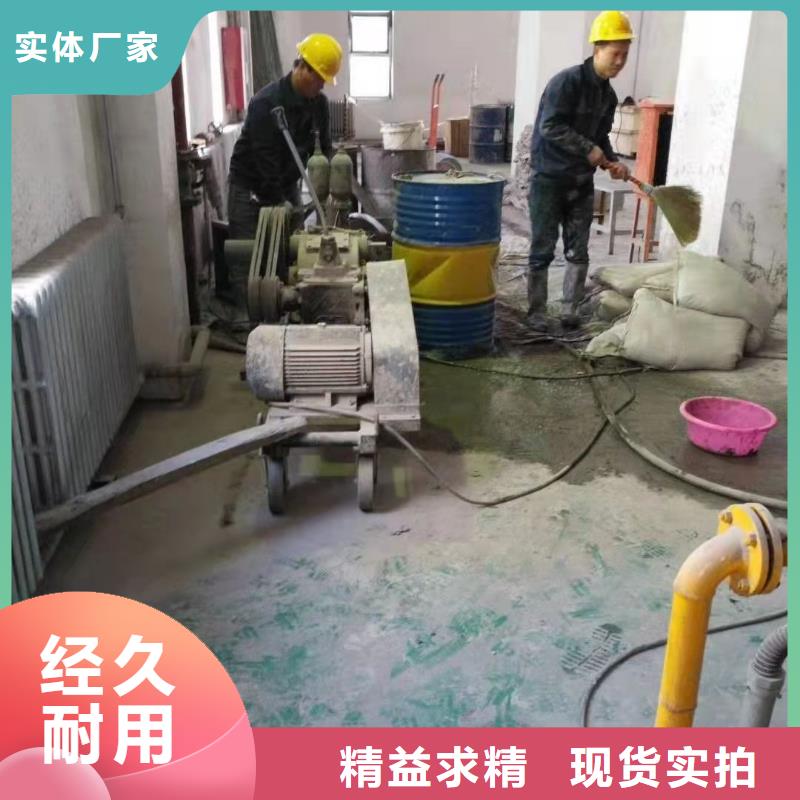 公路下沉注浆,地聚合物注浆源头采购