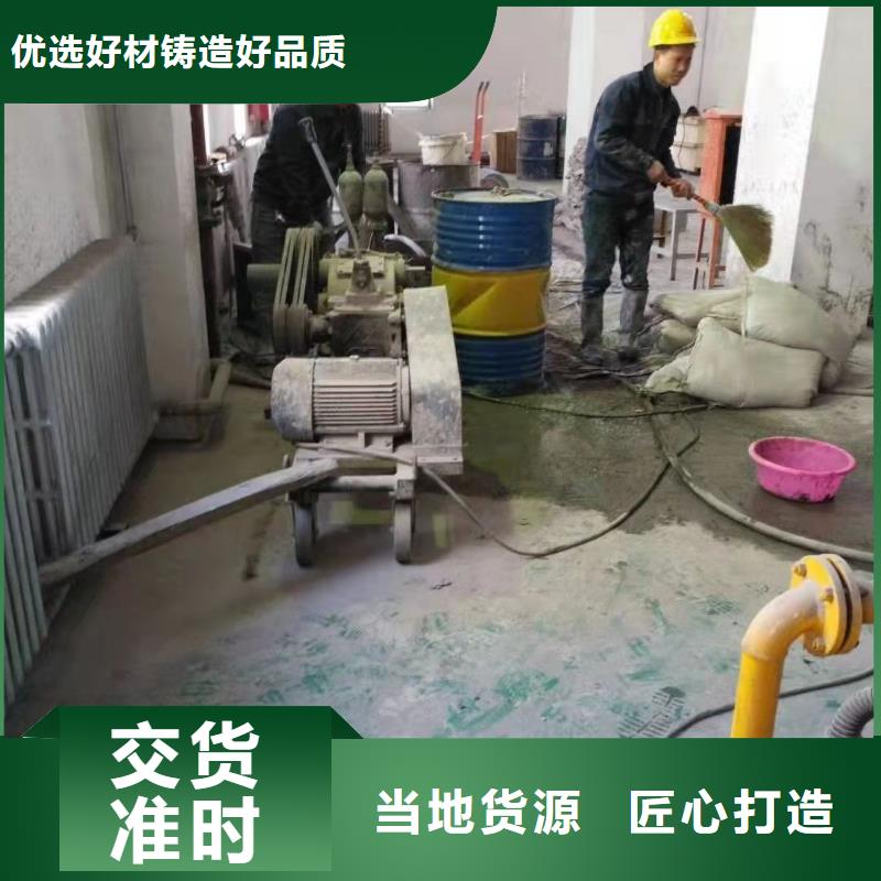 顶管超前注浆加固厂家找宾都建筑工程有限公司