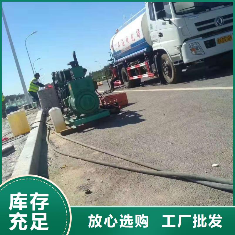 公路下沉注浆路基注浆详细参数