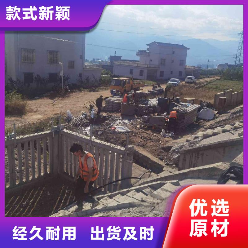 专业厂家直销公路下沉注浆病害处理