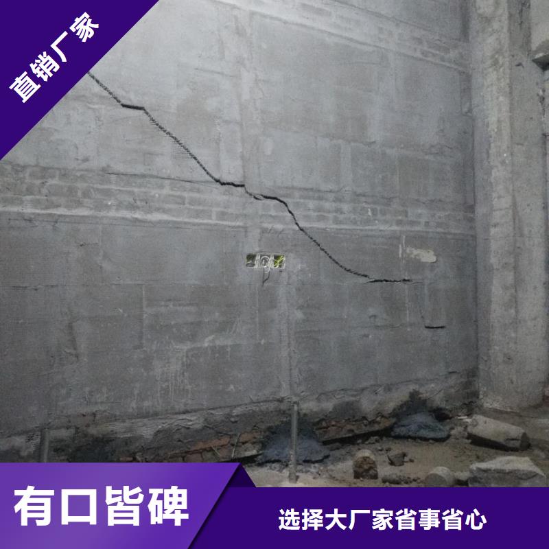 【公路下沉注浆性能稳定】