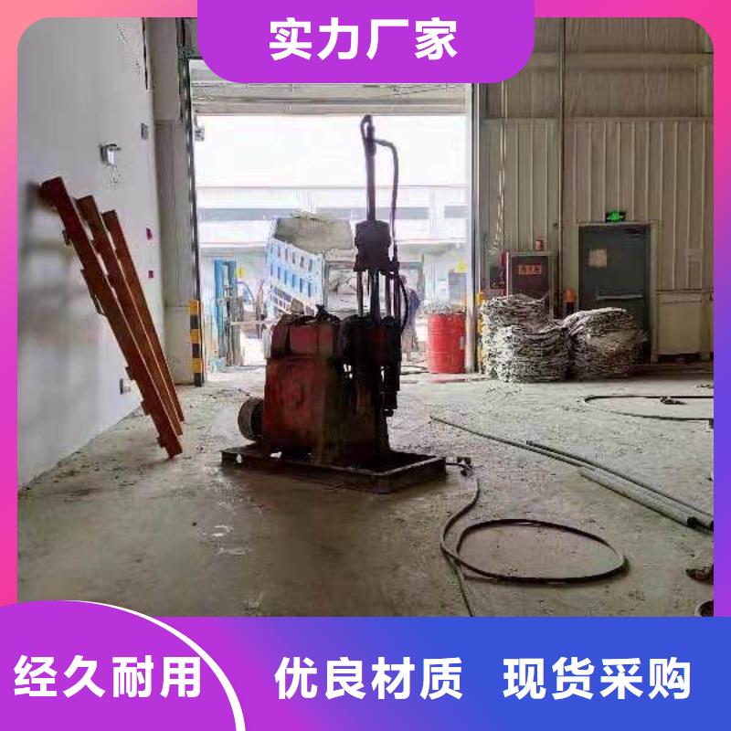 公路下沉注浆找平收费标准