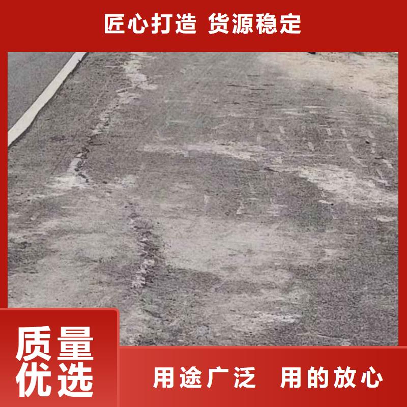 高速公路地聚物注浆加固