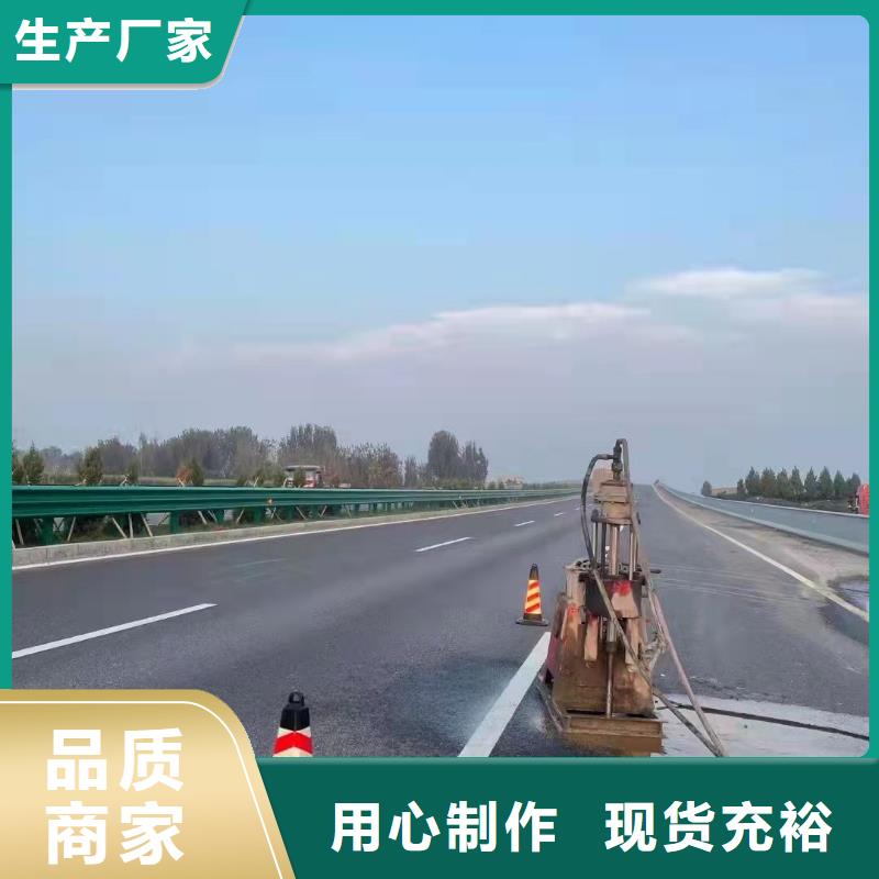 有现货的道路地基下沉注浆生产厂家