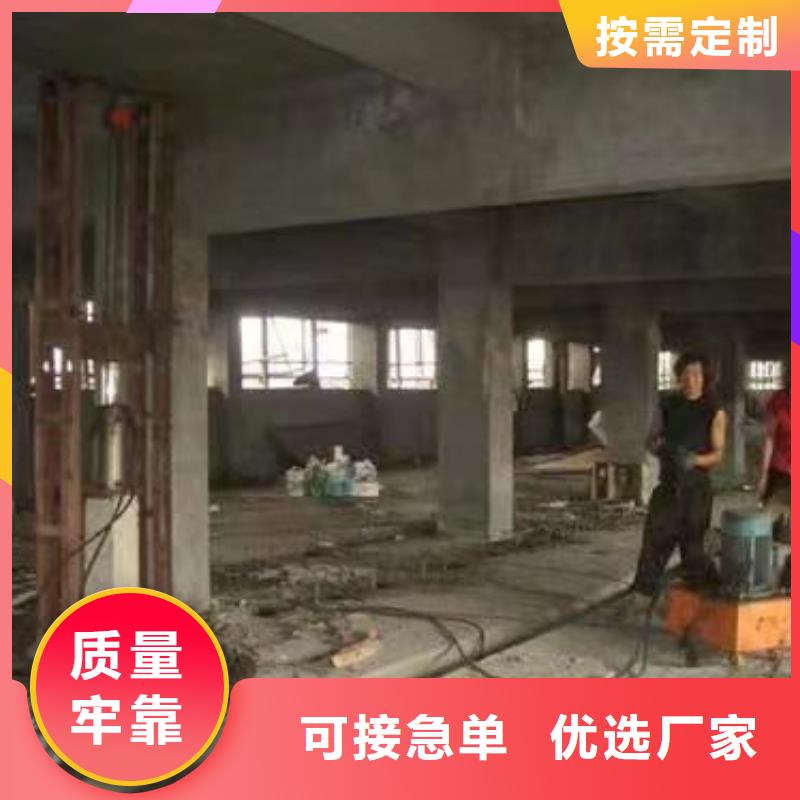 公路沉降注浆加固病害处理质量保证