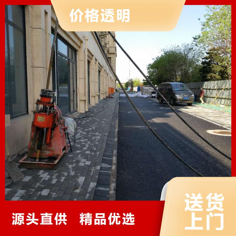 【公路下沉注浆,房屋下沉注浆用心提升细节】