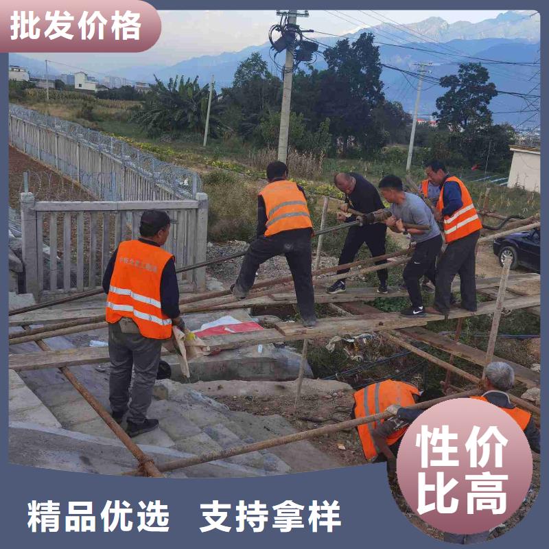 公路下沉注浆地聚合物注浆支持定制批发