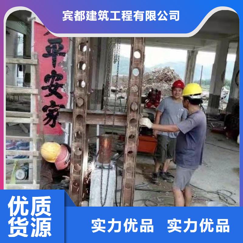 质量优的公路下沉灌浆找平现货厂家