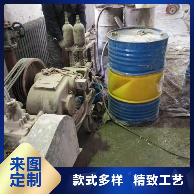 公路下沉注浆地基加固注浆常年出售