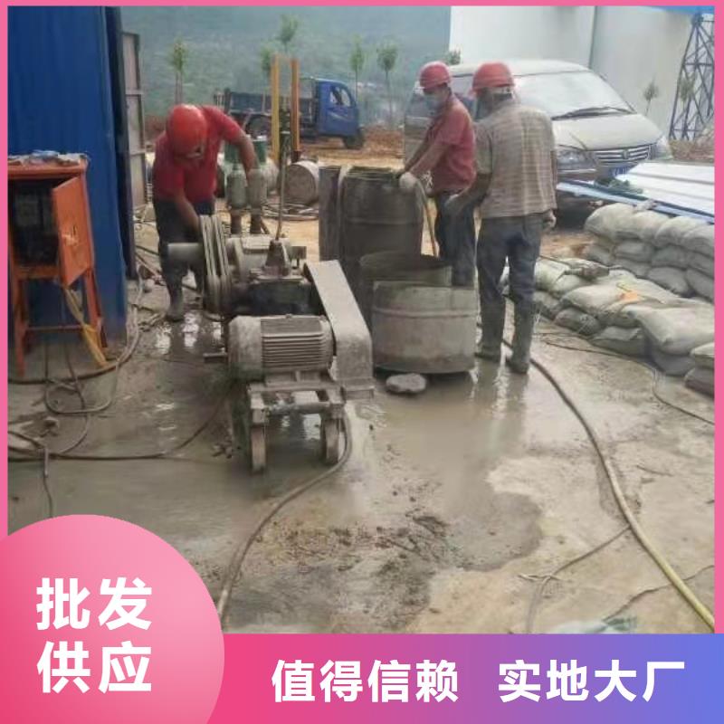 公路下沉注浆地聚合物注浆支持定制批发