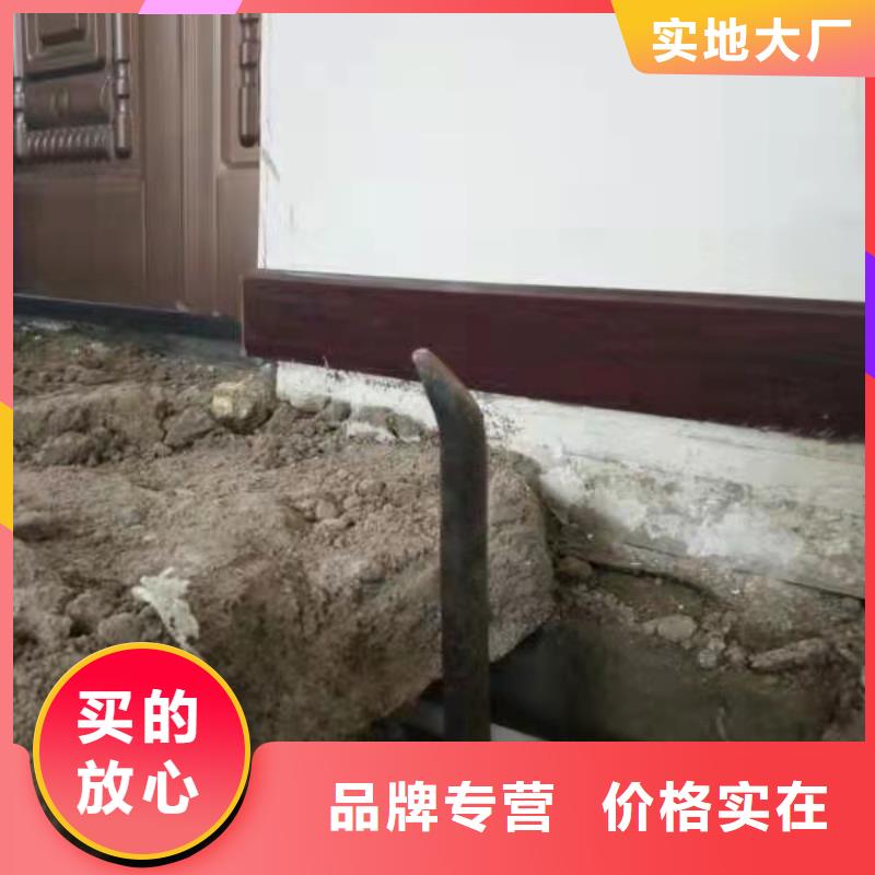 专业销售公路沉降注浆加固病害处理-现货供应