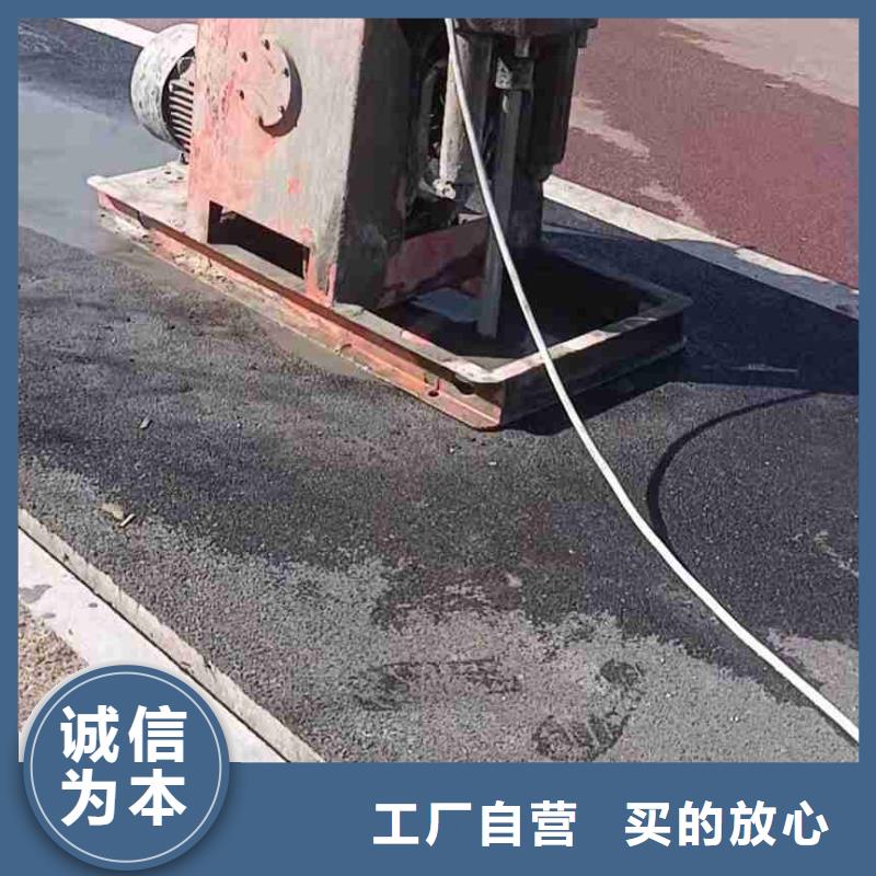 公路回填土下沉注浆现货现发