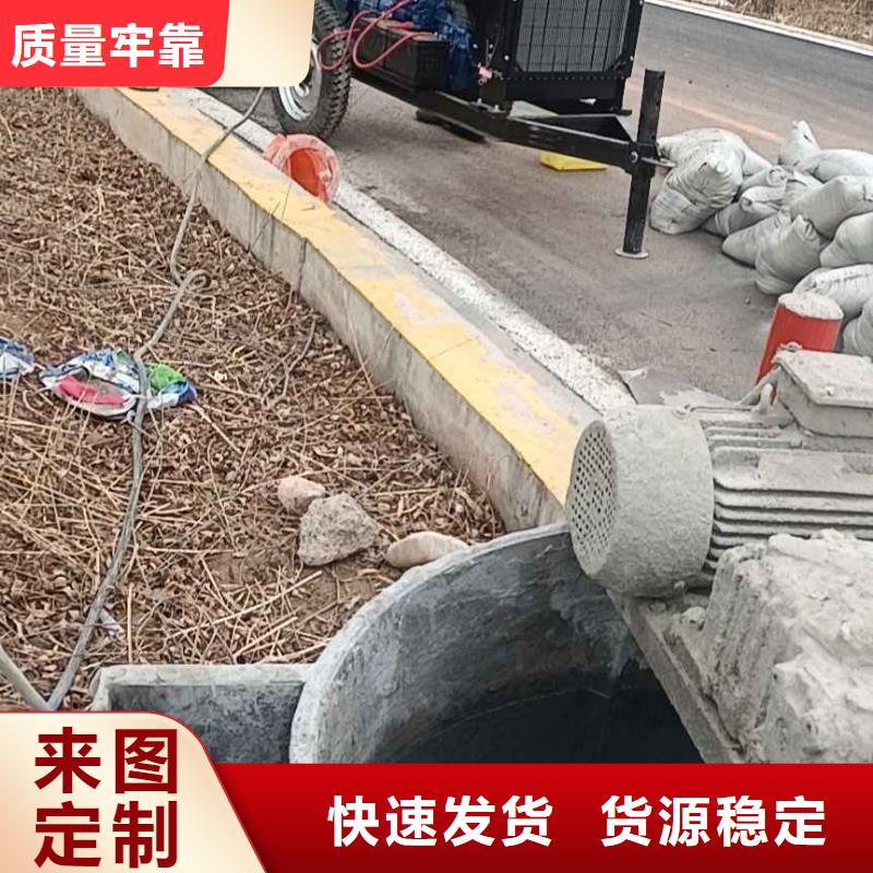 道路地基下沉注浆厂家已认证