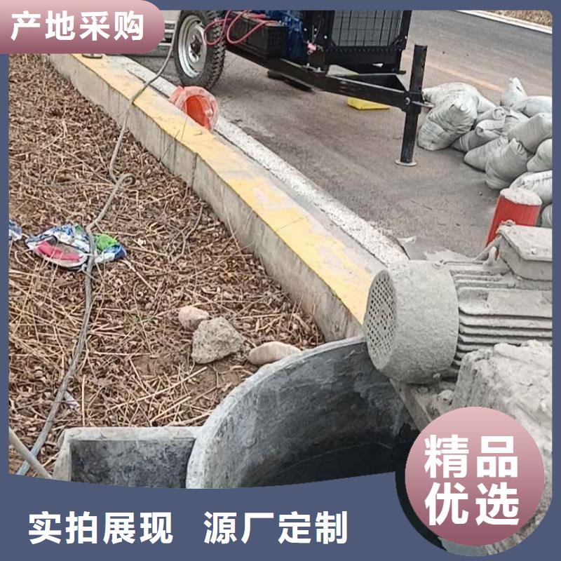 有现货的道路地基下沉注浆生产厂家