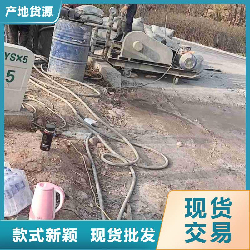 公路下沉注浆找平收费标准