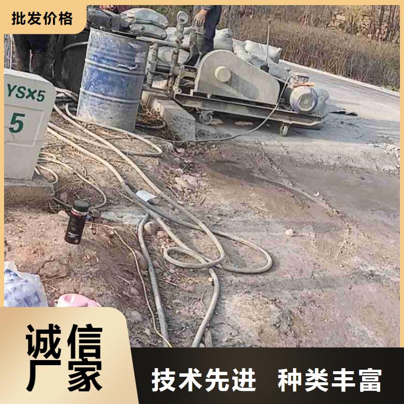 公路下沉灌浆找平行情