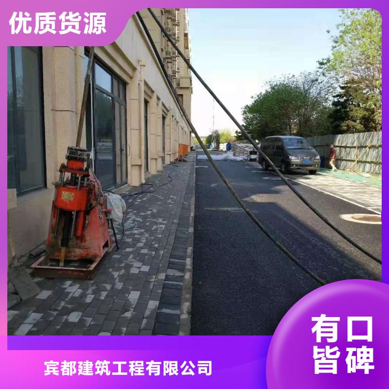 公路压浆-售后完善